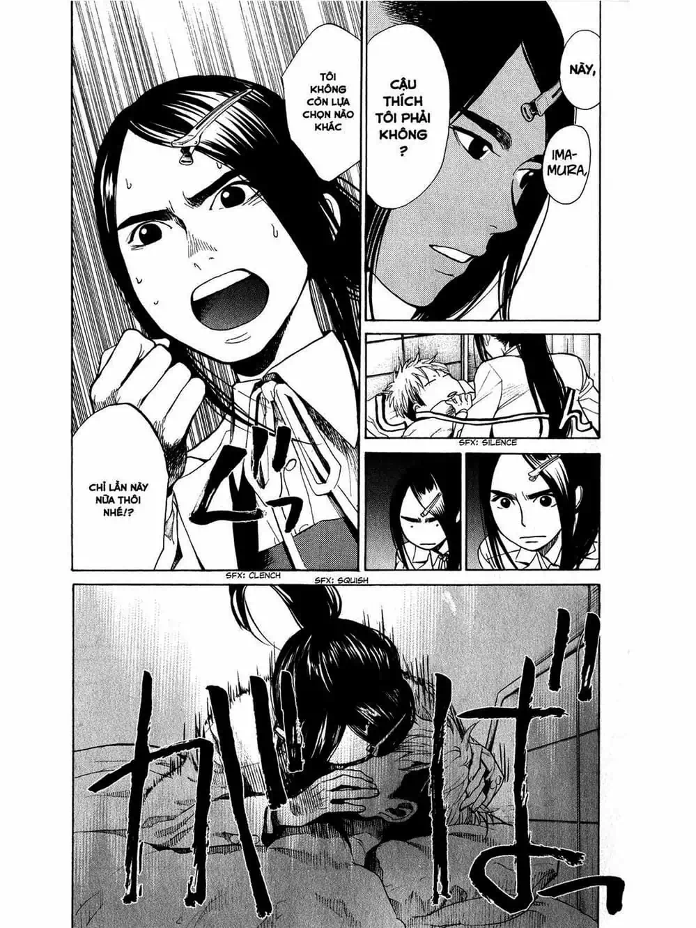 Truyện Tranh Trở Lại Tuổi 17 - Again!! trang 4