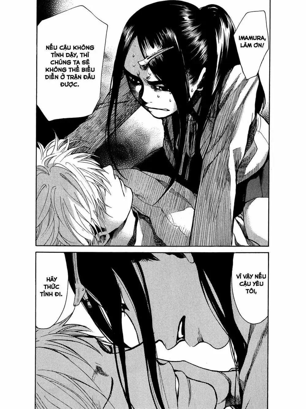 Truyện Tranh Trở Lại Tuổi 17 - Again!! trang 4