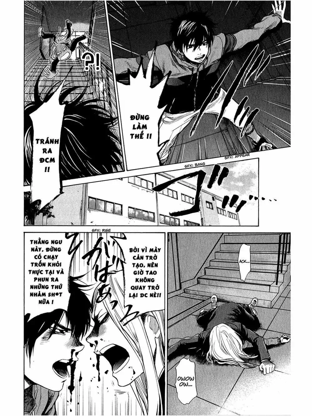 Truyện Tranh Trở Lại Tuổi 17 - Again!! trang 4