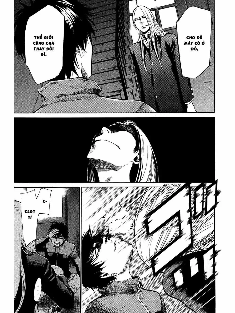 Truyện Tranh Trở Lại Tuổi 17 - Again!! trang 4