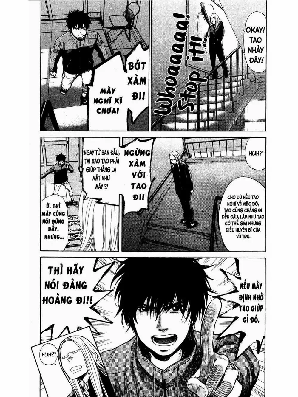 Truyện Tranh Trở Lại Tuổi 17 - Again!! trang 4