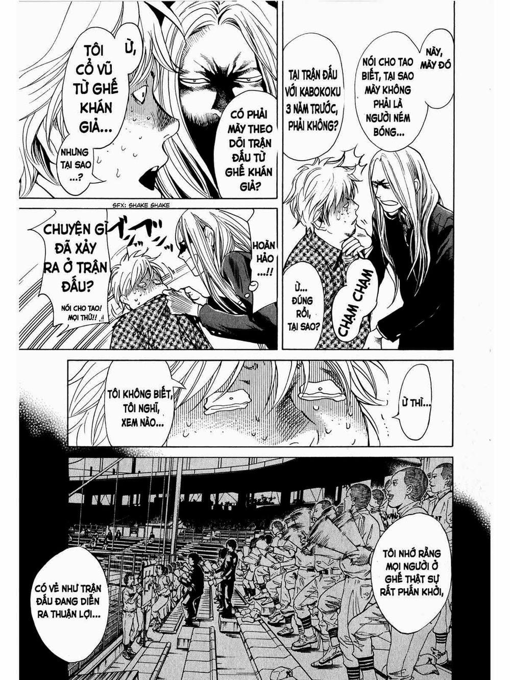 Truyện Tranh Trở Lại Tuổi 17 - Again!! trang 4