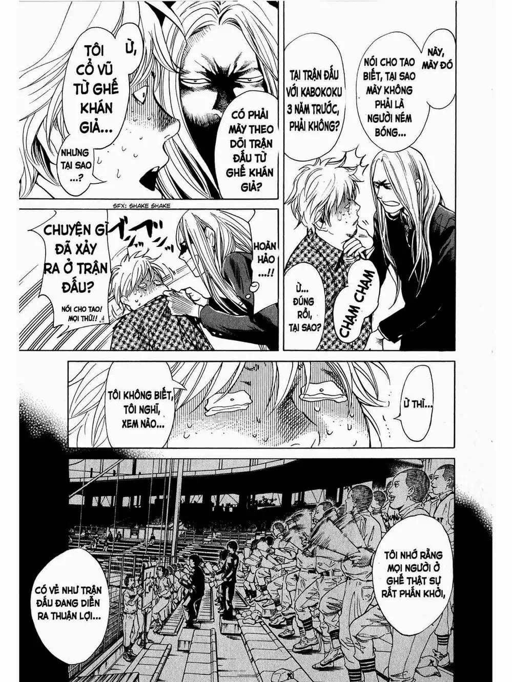 Truyện Tranh Trở Lại Tuổi 17 - Again!! trang 4