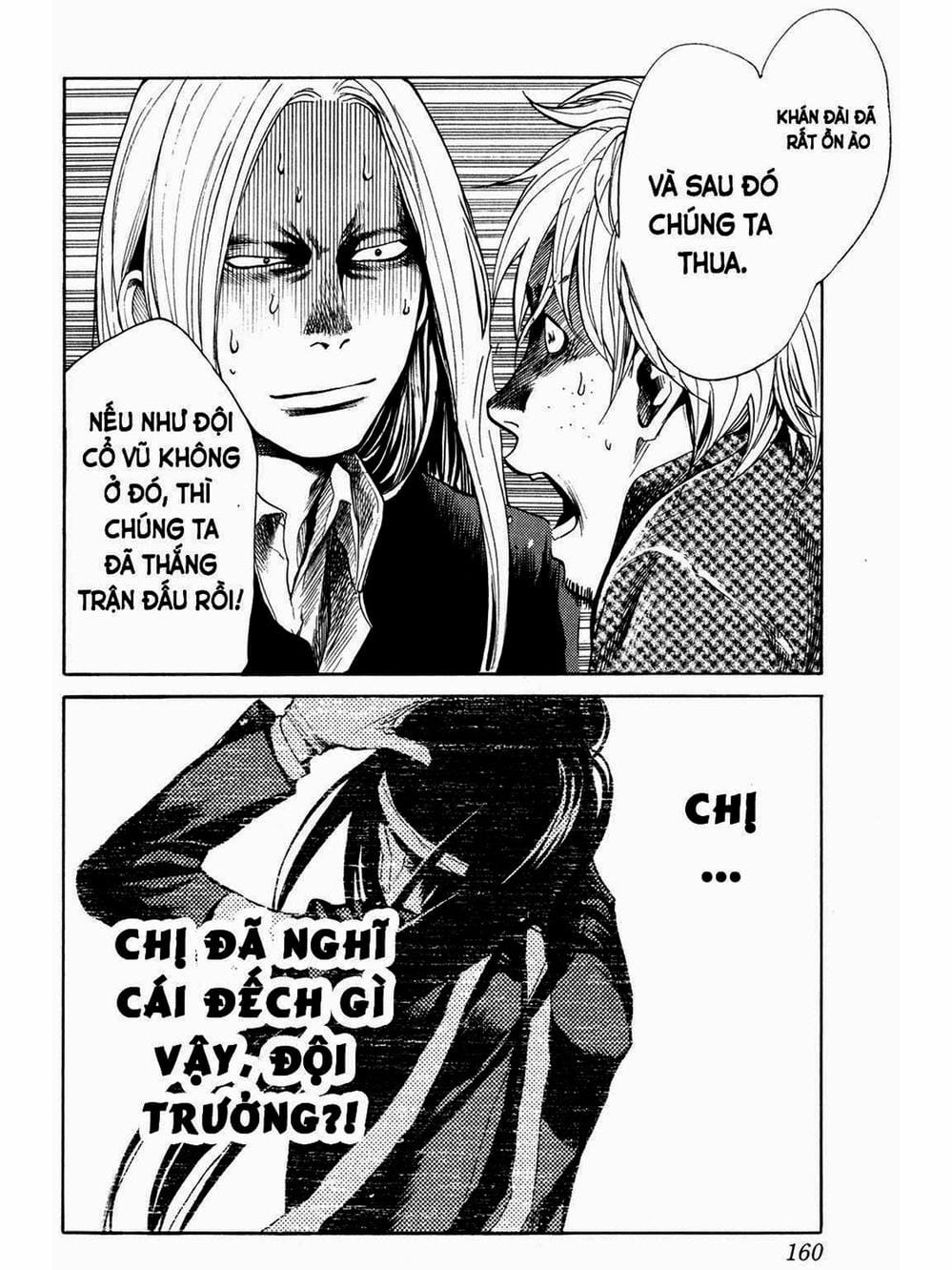 Truyện Tranh Trở Lại Tuổi 17 - Again!! trang 4