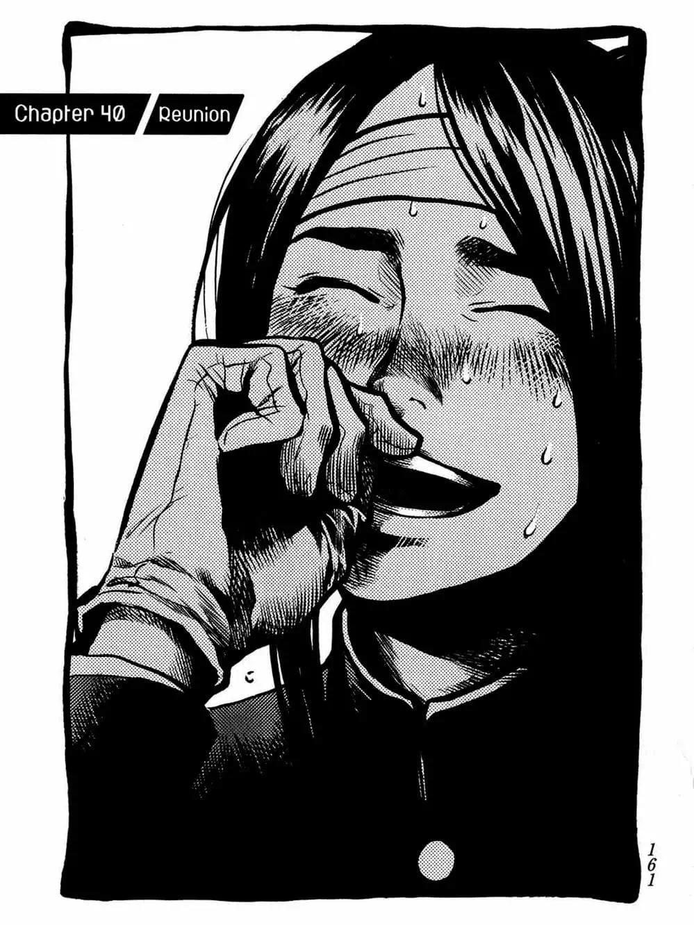 Truyện Tranh Trở Lại Tuổi 17 - Again!! trang 4