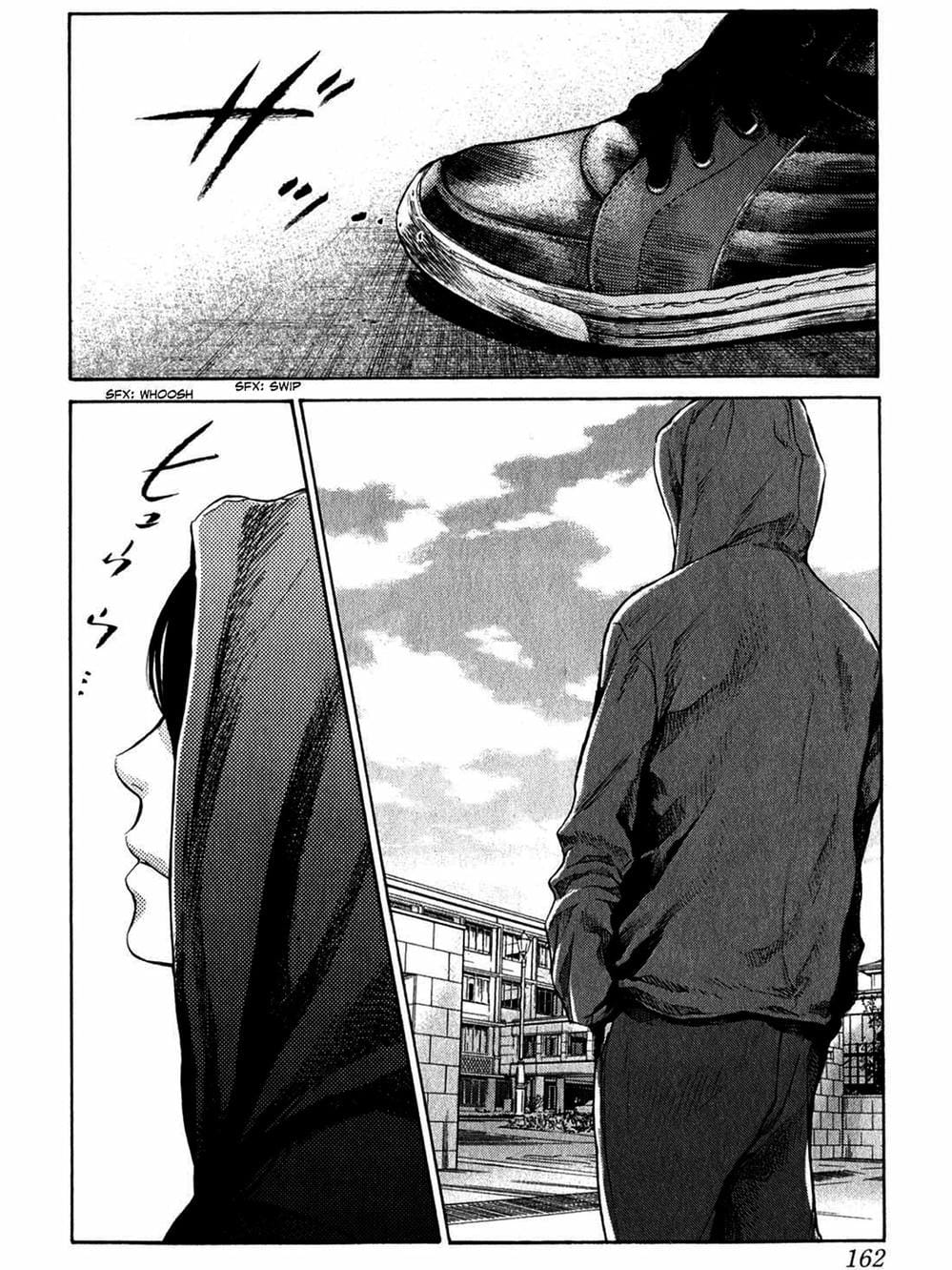 Truyện Tranh Trở Lại Tuổi 17 - Again!! trang 4