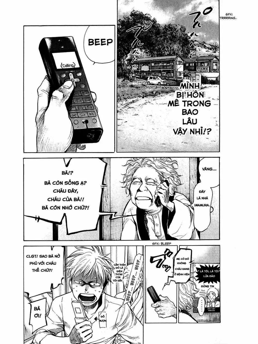 Truyện Tranh Trở Lại Tuổi 17 - Again!! trang 4