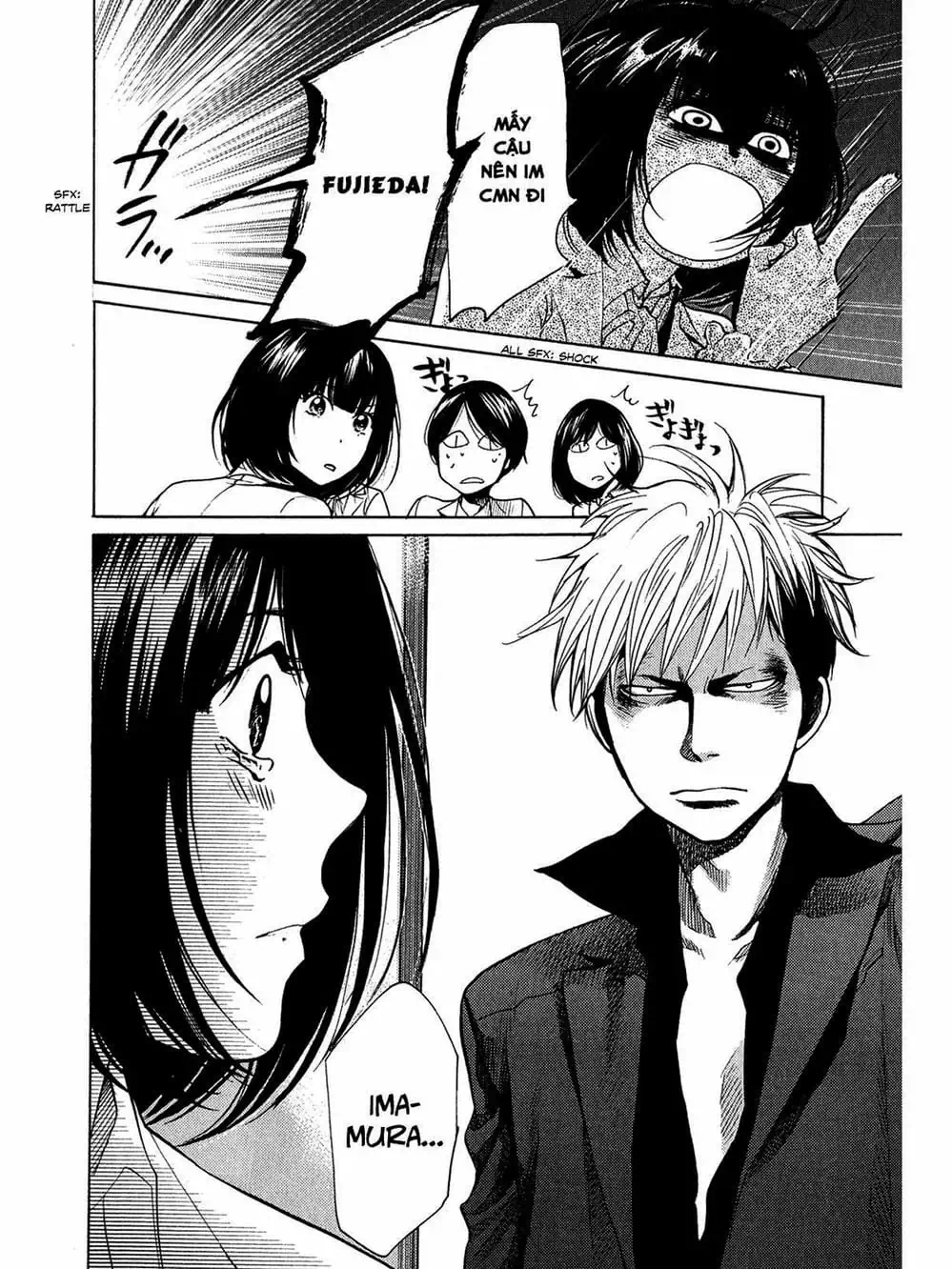 Truyện Tranh Trở Lại Tuổi 17 - Again!! trang 4