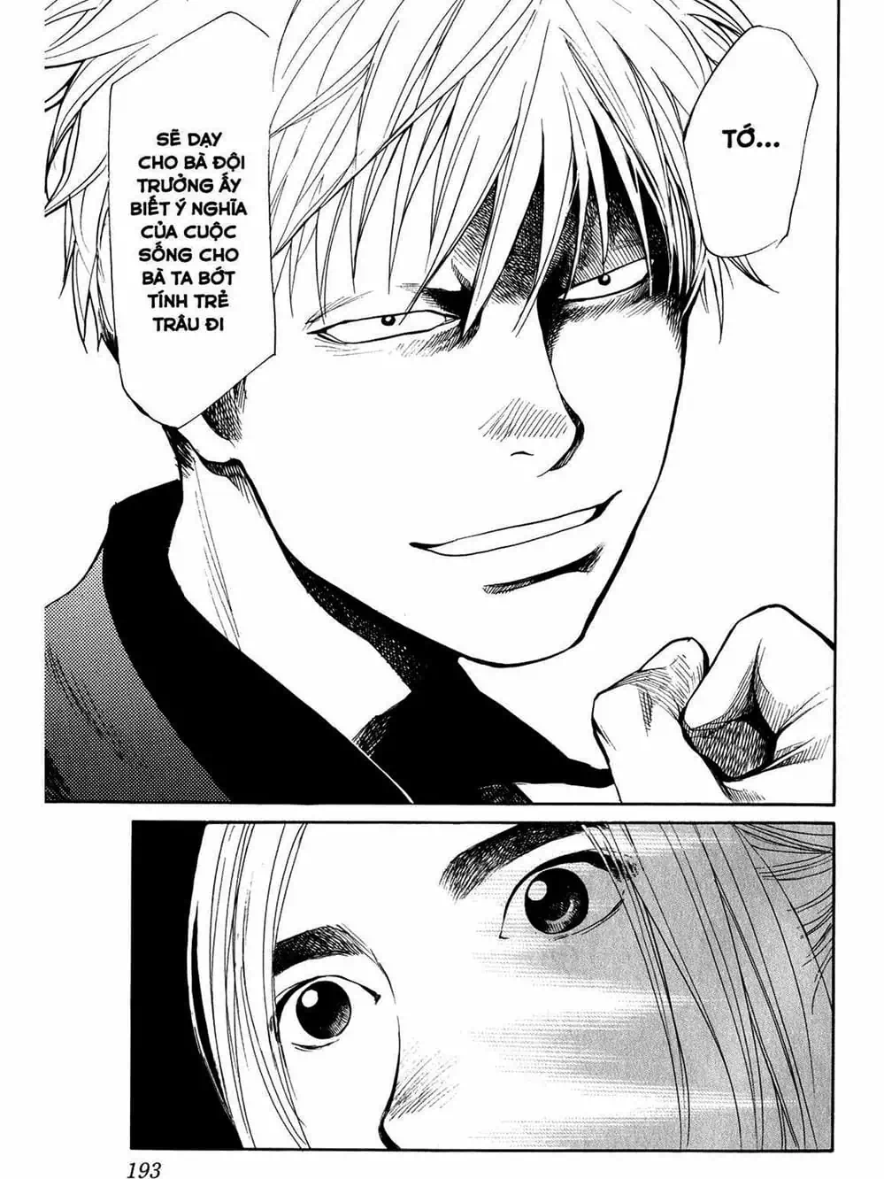 Truyện Tranh Trở Lại Tuổi 17 - Again!! trang 4