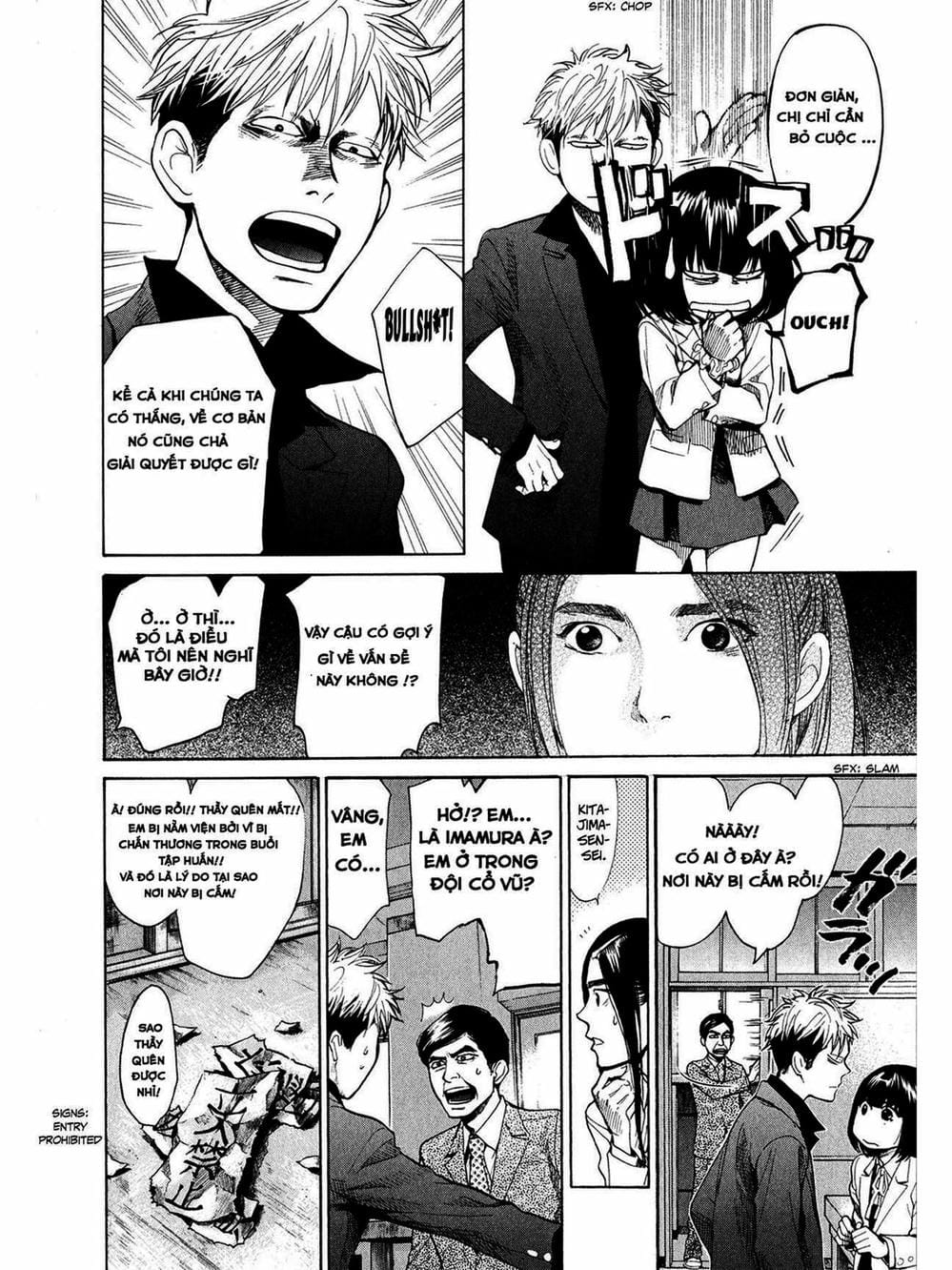 Truyện Tranh Trở Lại Tuổi 17 - Again!! trang 4