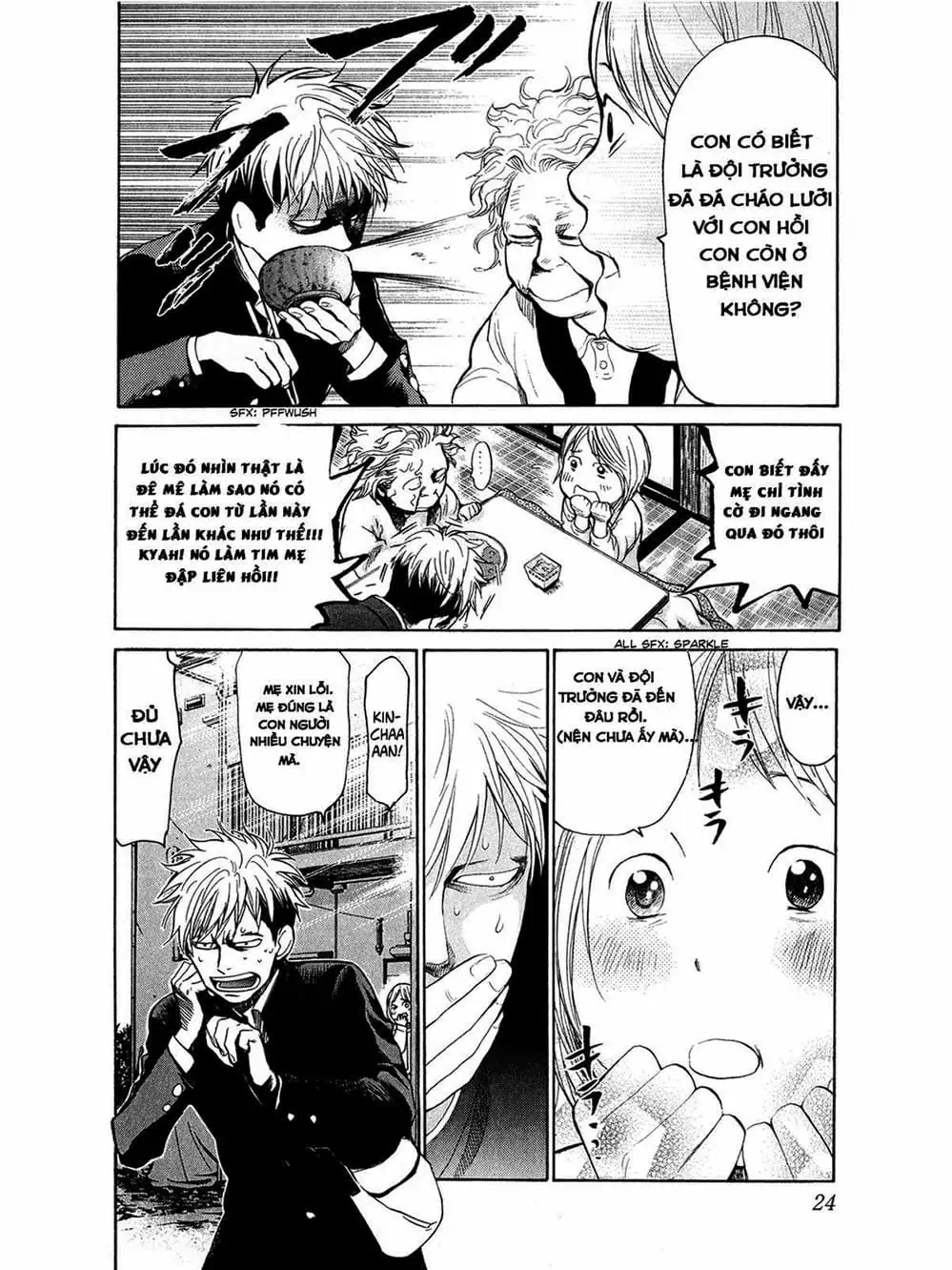 Truyện Tranh Trở Lại Tuổi 17 - Again!! trang 4