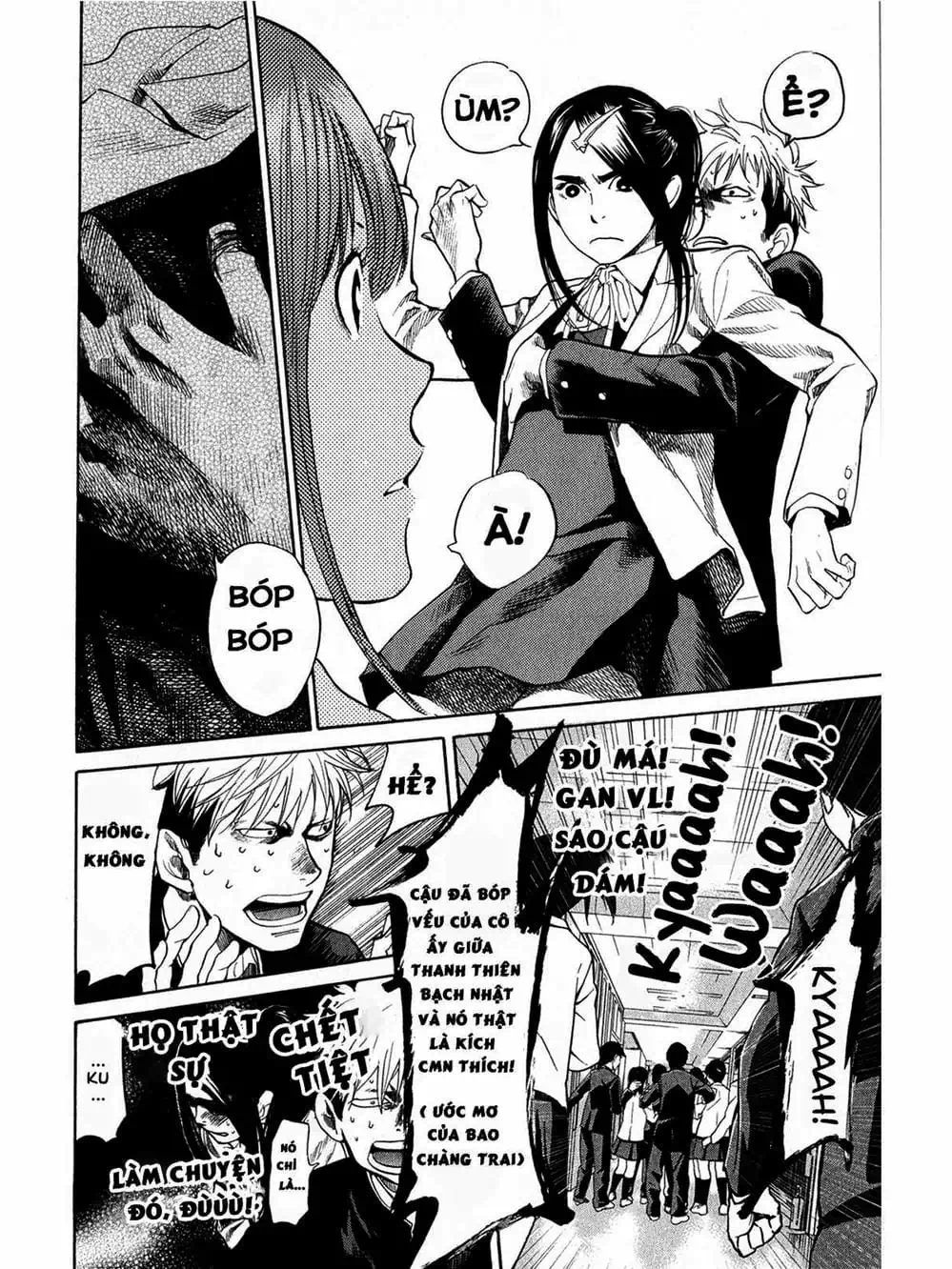 Truyện Tranh Trở Lại Tuổi 17 - Again!! trang 4