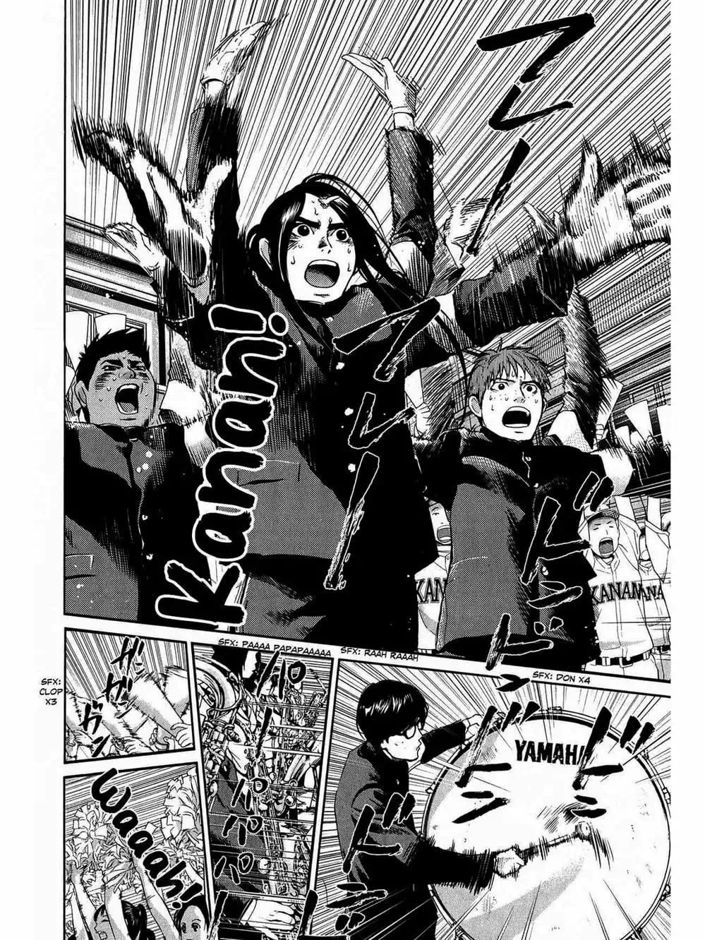 Truyện Tranh Trở Lại Tuổi 17 - Again!! trang 4