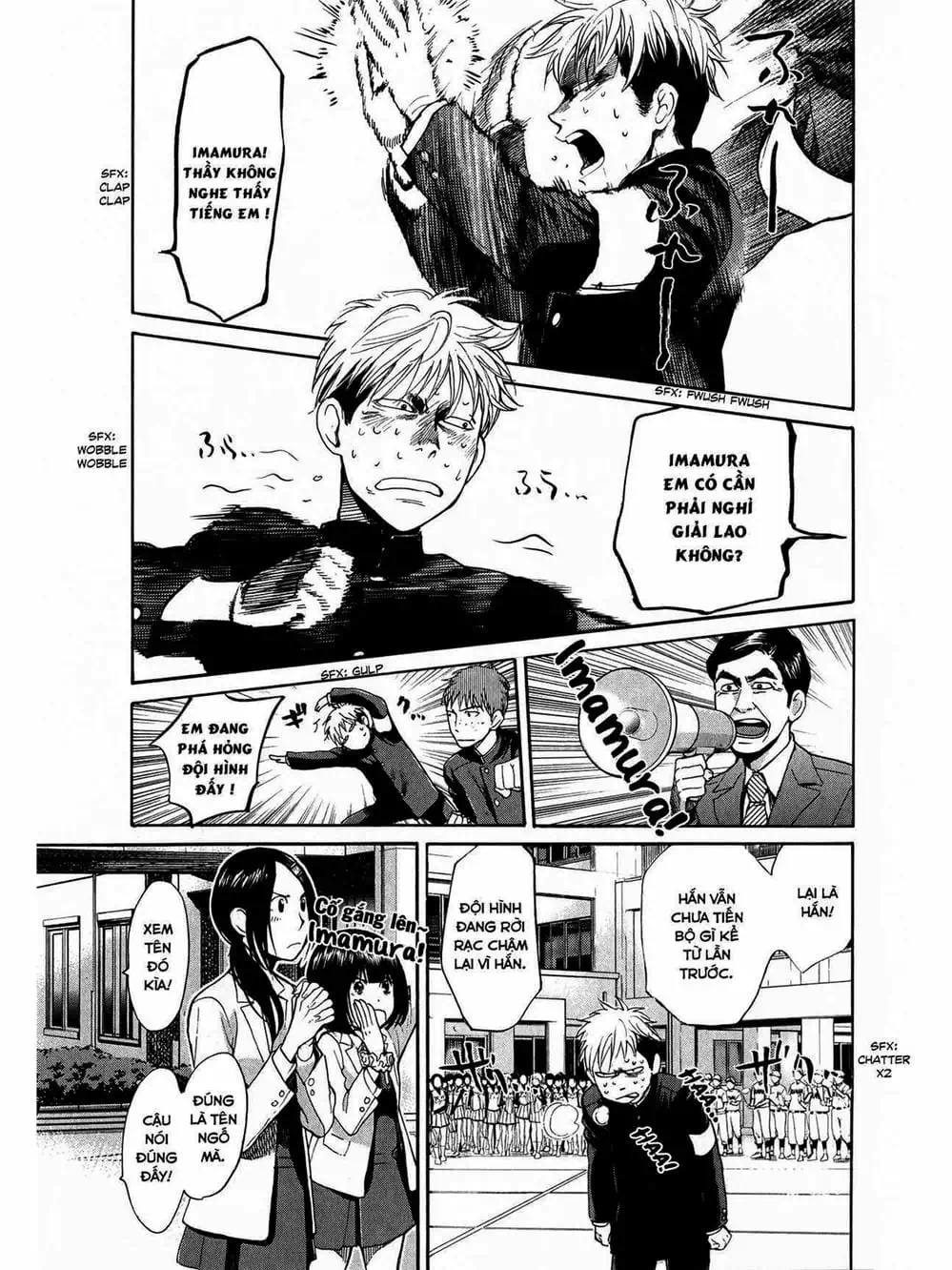 Truyện Tranh Trở Lại Tuổi 17 - Again!! trang 4