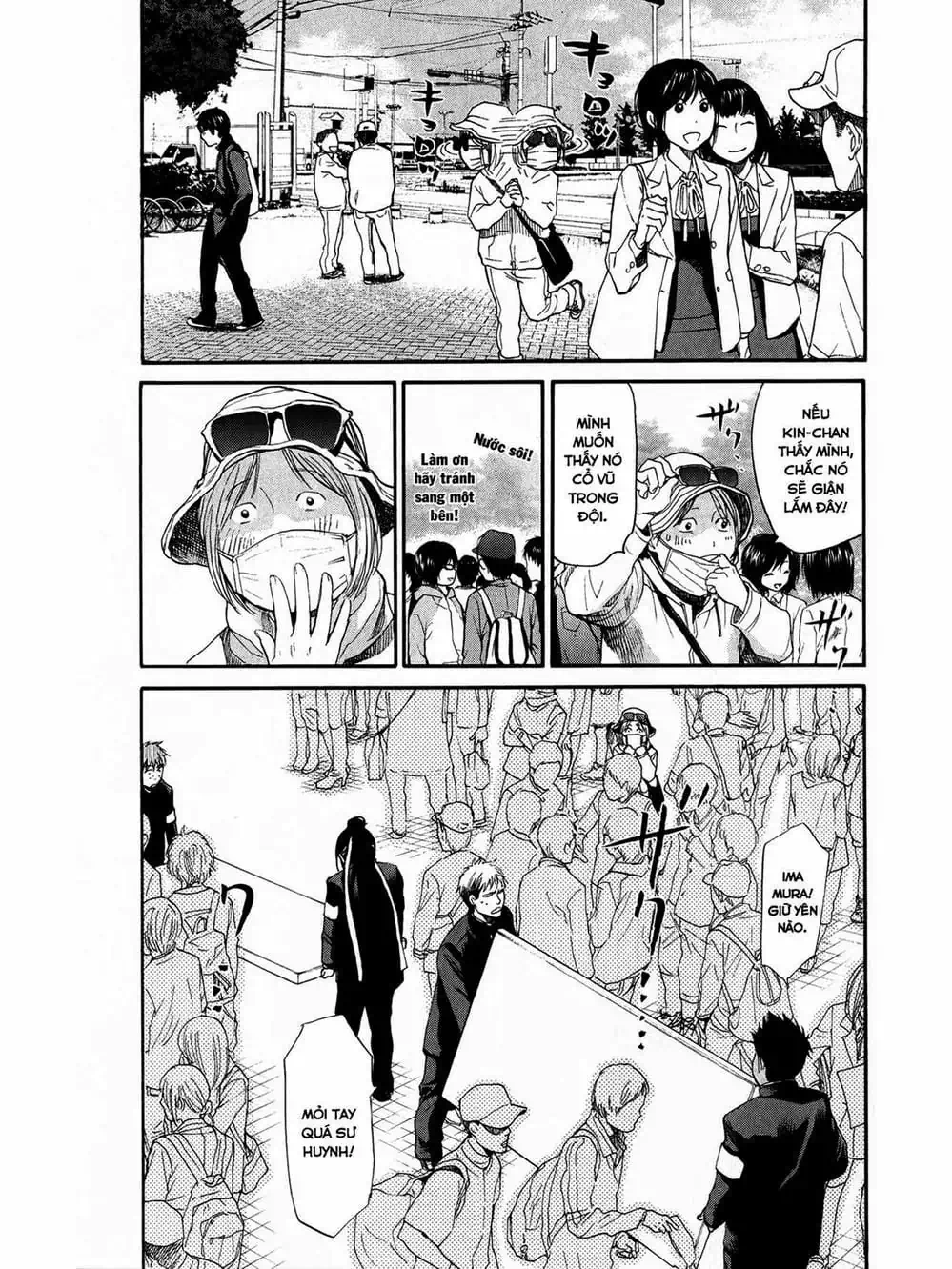 Truyện Tranh Trở Lại Tuổi 17 - Again!! trang 4