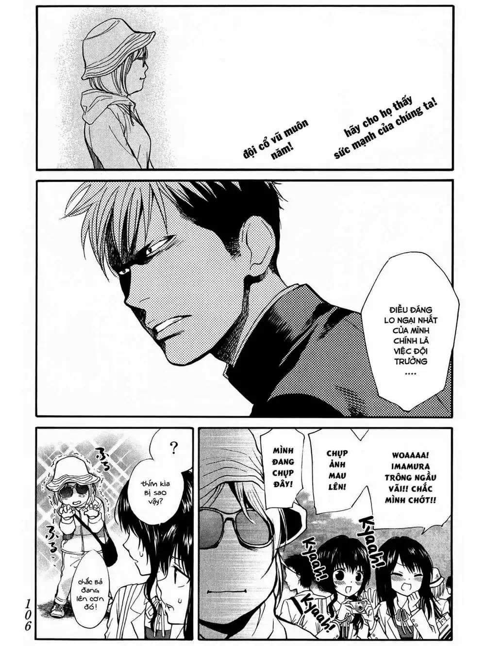 Truyện Tranh Trở Lại Tuổi 17 - Again!! trang 4