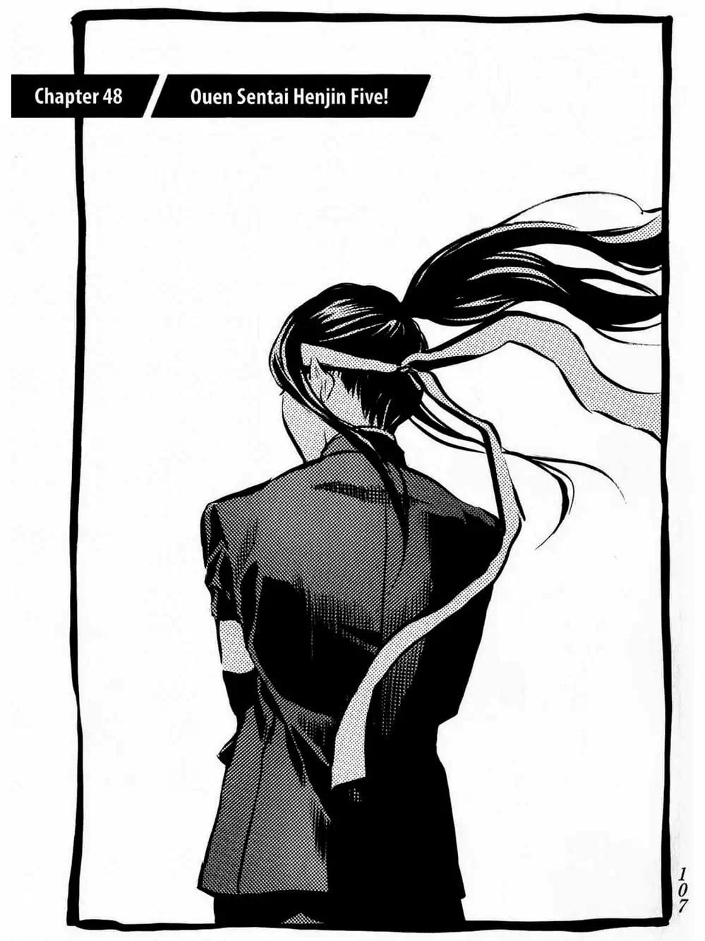 Truyện Tranh Trở Lại Tuổi 17 - Again!! trang 4