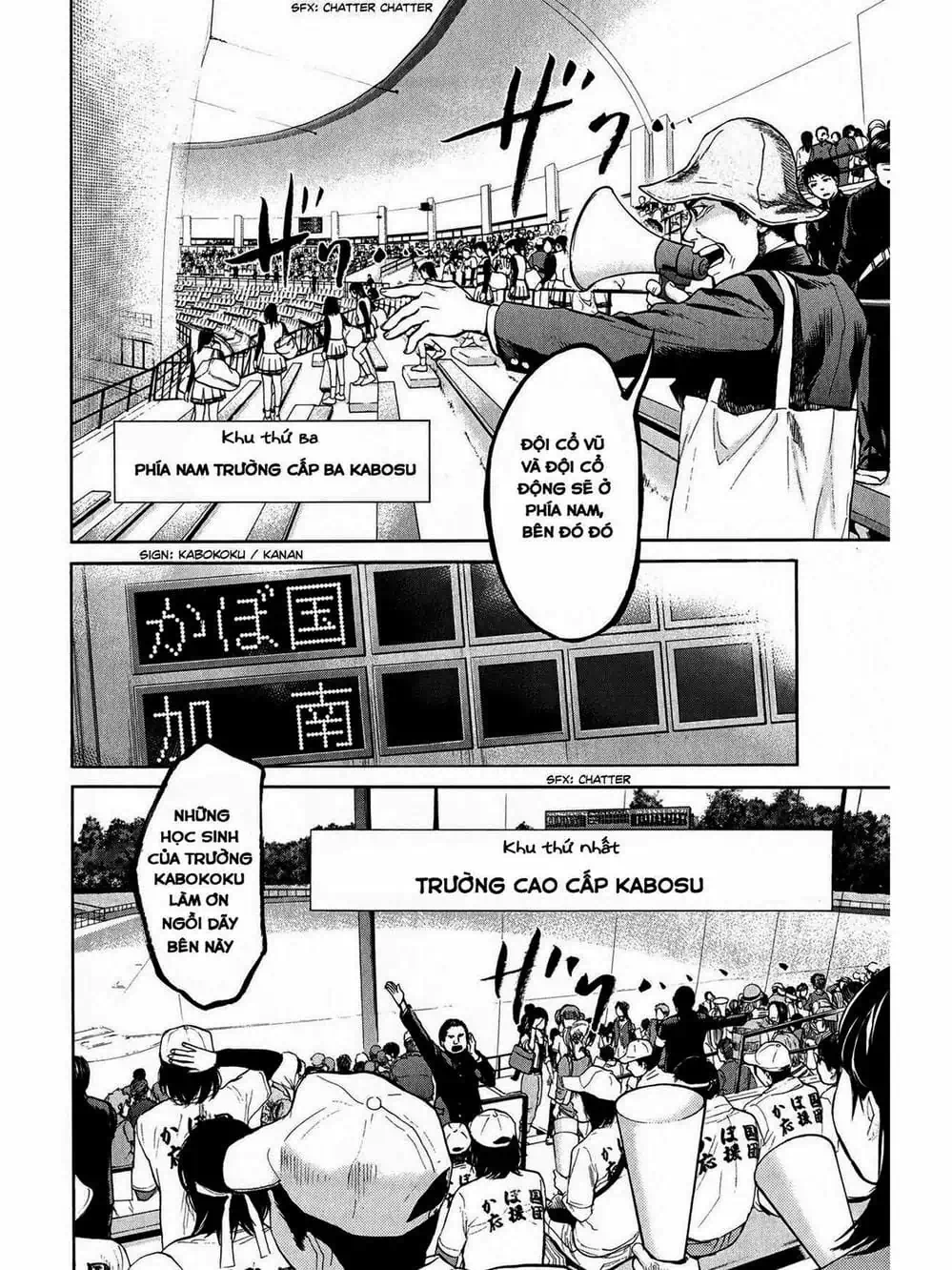 Truyện Tranh Trở Lại Tuổi 17 - Again!! trang 4