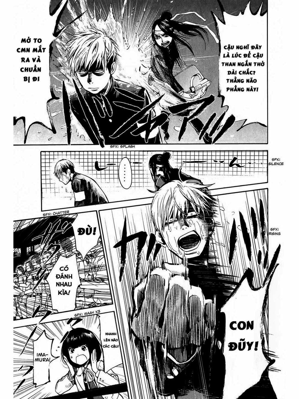 Truyện Tranh Trở Lại Tuổi 17 - Again!! trang 4