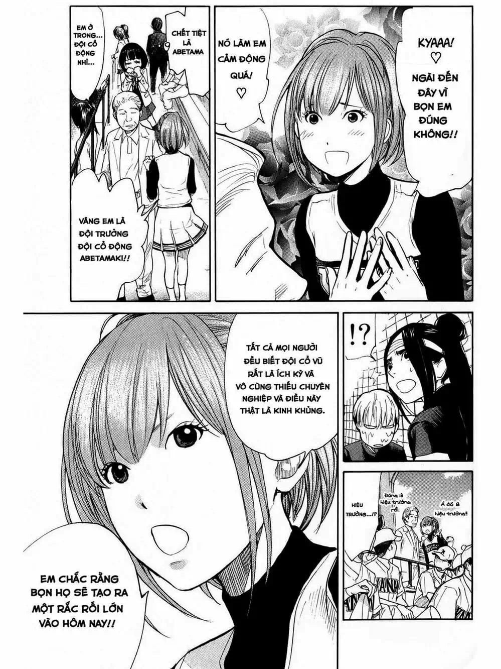 Truyện Tranh Trở Lại Tuổi 17 - Again!! trang 4