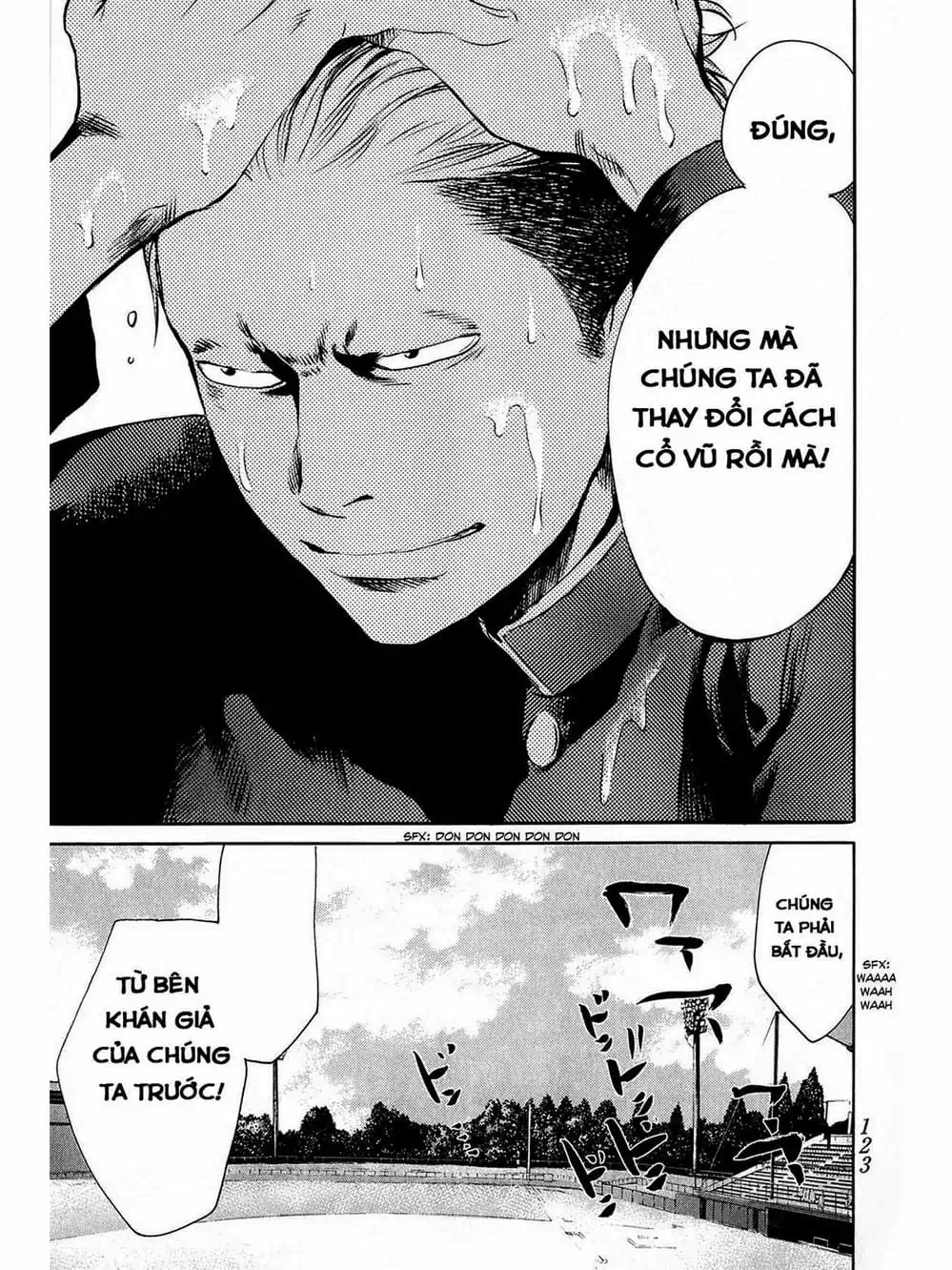 Truyện Tranh Trở Lại Tuổi 17 - Again!! trang 4