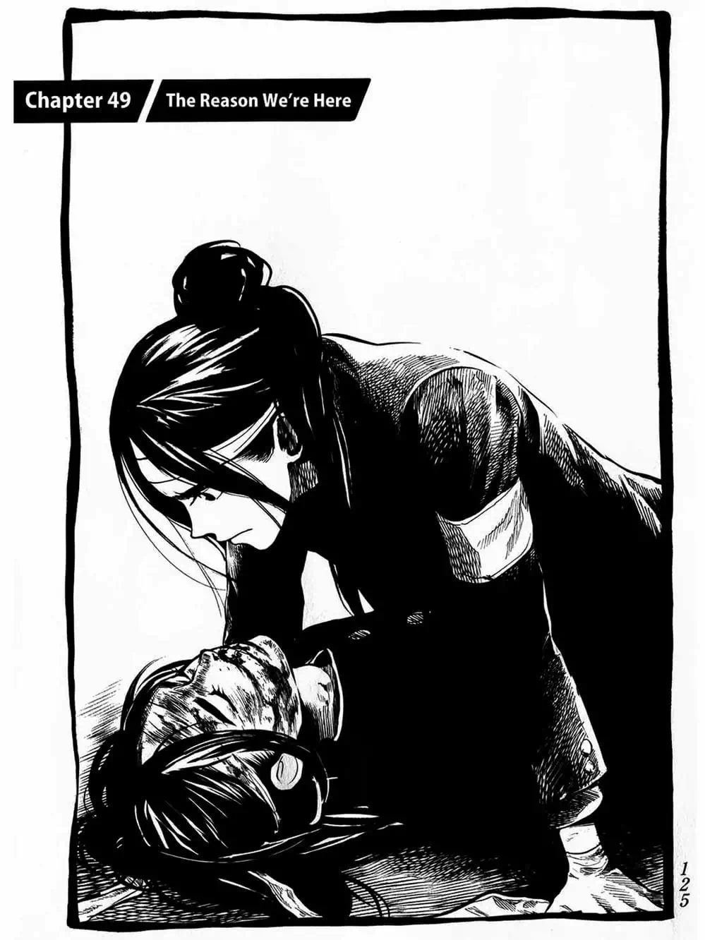 Truyện Tranh Trở Lại Tuổi 17 - Again!! trang 4