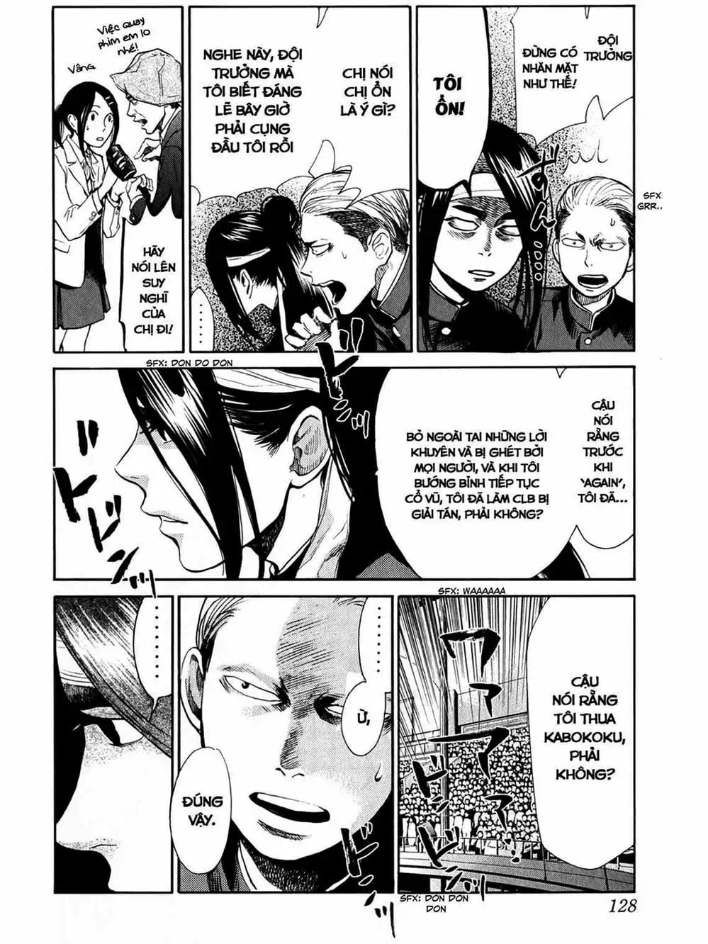 Truyện Tranh Trở Lại Tuổi 17 - Again!! trang 4