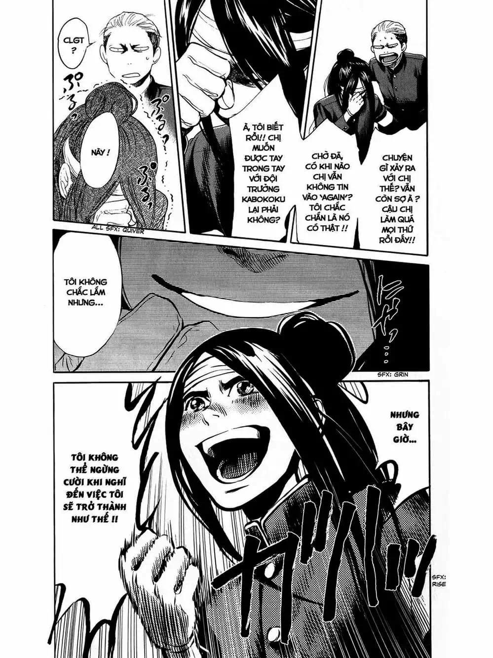 Truyện Tranh Trở Lại Tuổi 17 - Again!! trang 4