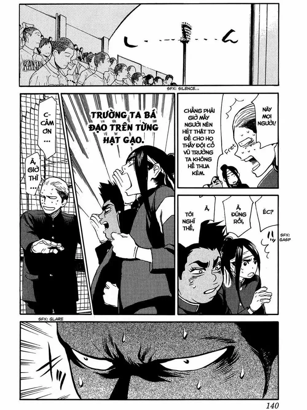 Truyện Tranh Trở Lại Tuổi 17 - Again!! trang 4