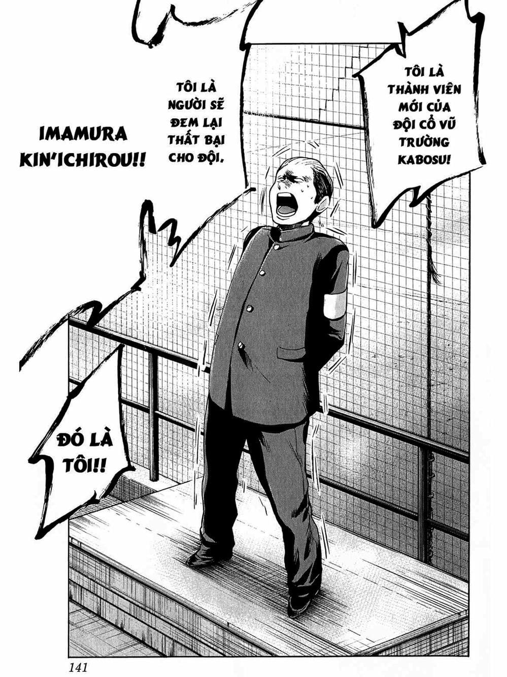 Truyện Tranh Trở Lại Tuổi 17 - Again!! trang 4