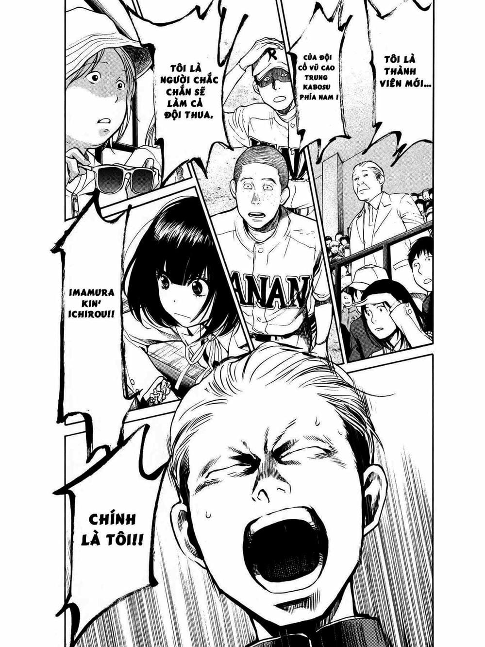 Truyện Tranh Trở Lại Tuổi 17 - Again!! trang 4