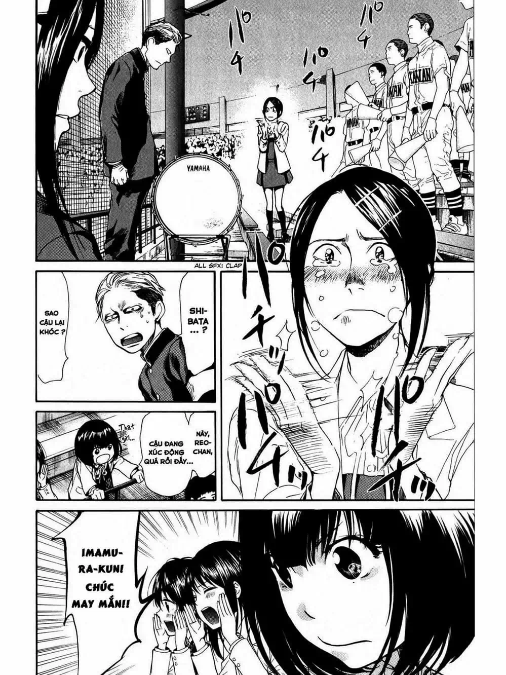 Truyện Tranh Trở Lại Tuổi 17 - Again!! trang 4