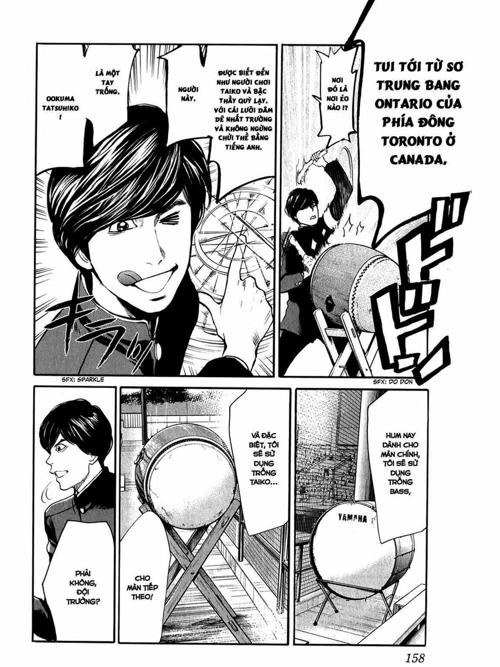 Truyện Tranh Trở Lại Tuổi 17 - Again!! trang 4