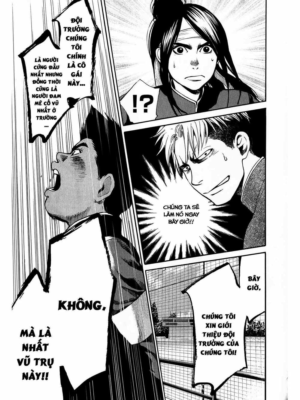 Truyện Tranh Trở Lại Tuổi 17 - Again!! trang 4