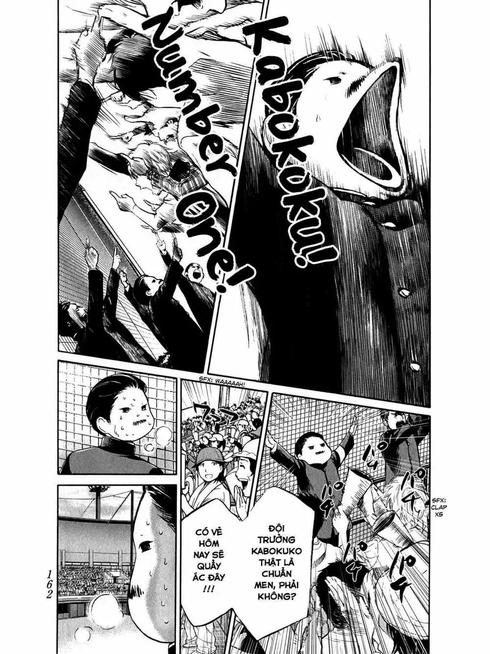 Truyện Tranh Trở Lại Tuổi 17 - Again!! trang 4