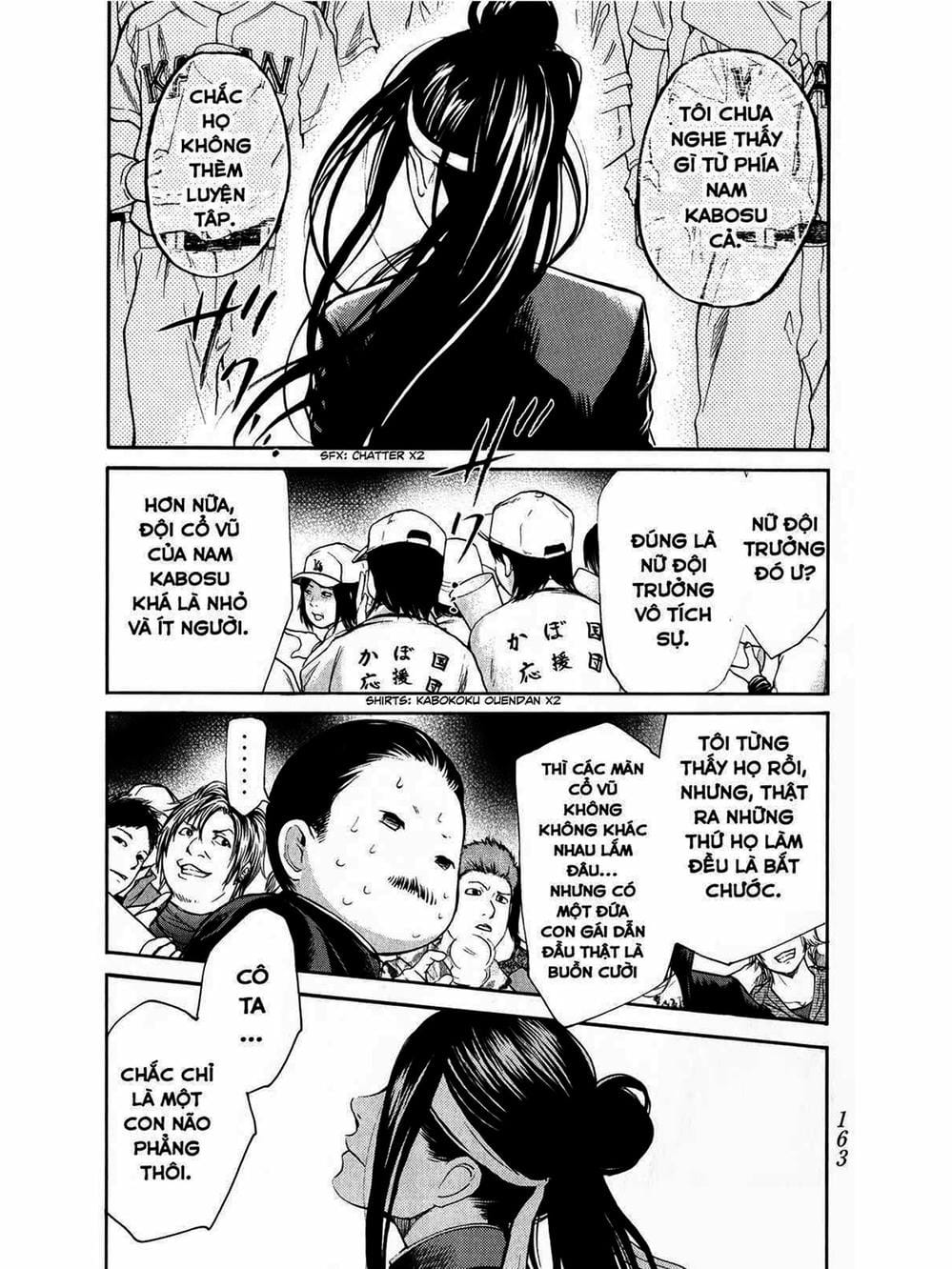 Truyện Tranh Trở Lại Tuổi 17 - Again!! trang 4