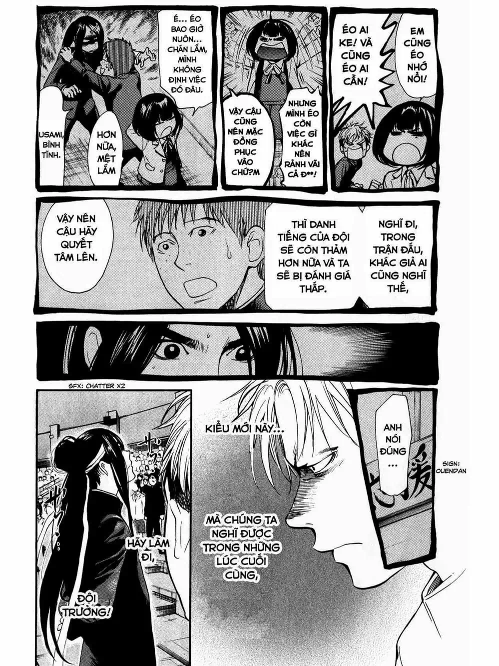 Truyện Tranh Trở Lại Tuổi 17 - Again!! trang 4