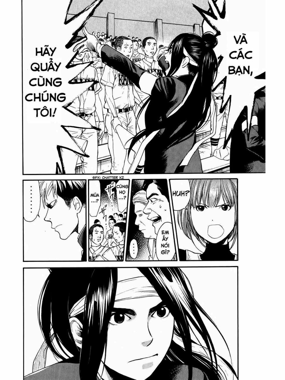 Truyện Tranh Trở Lại Tuổi 17 - Again!! trang 4