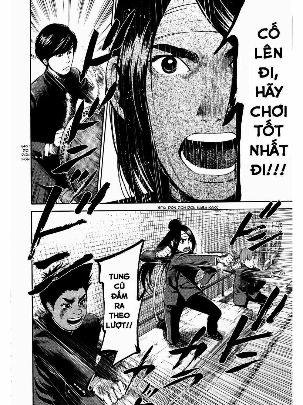 Truyện Tranh Trở Lại Tuổi 17 - Again!! trang 4