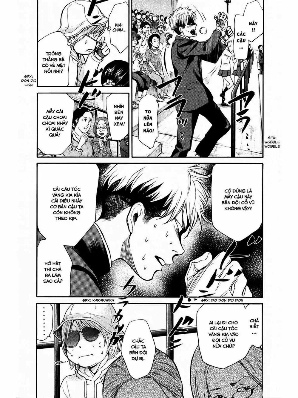 Truyện Tranh Trở Lại Tuổi 17 - Again!! trang 4