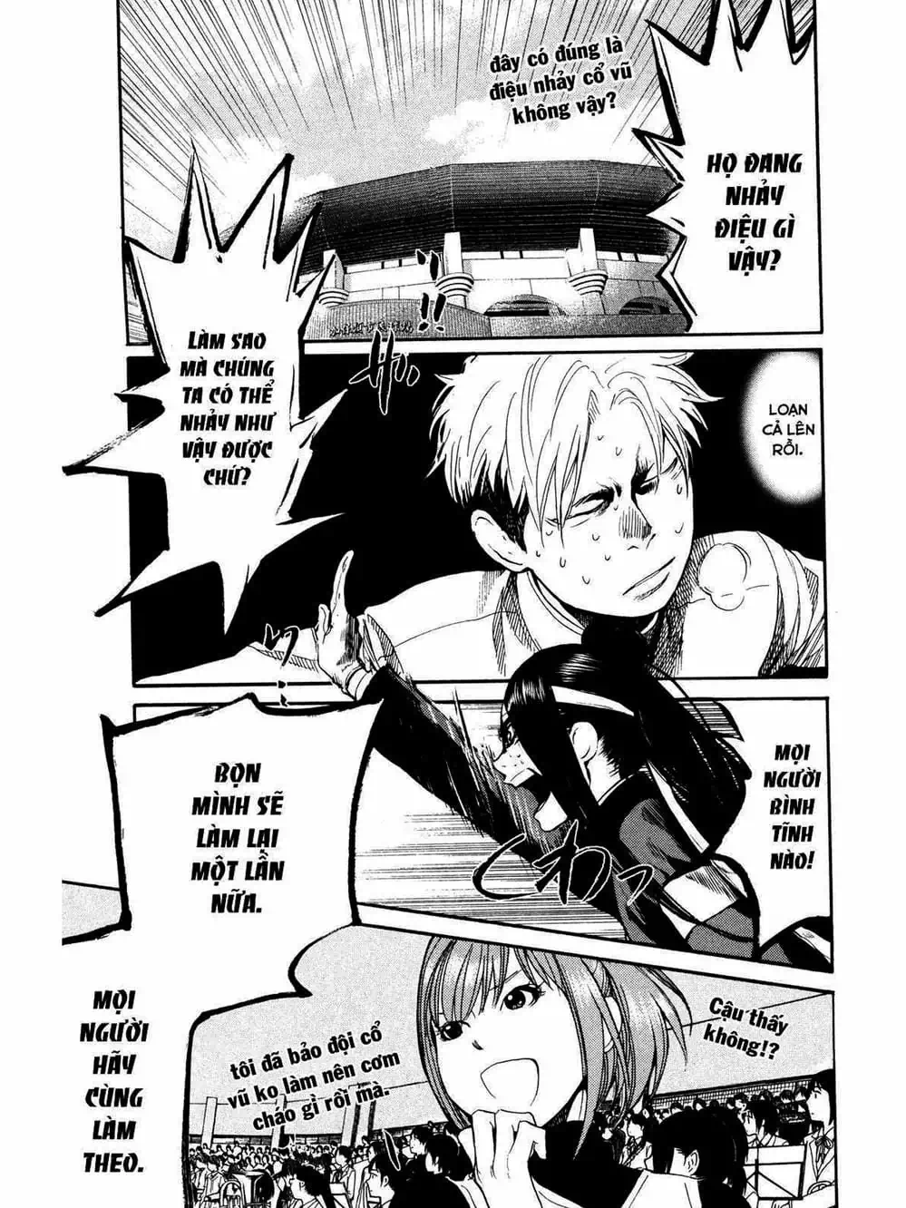 Truyện Tranh Trở Lại Tuổi 17 - Again!! trang 4