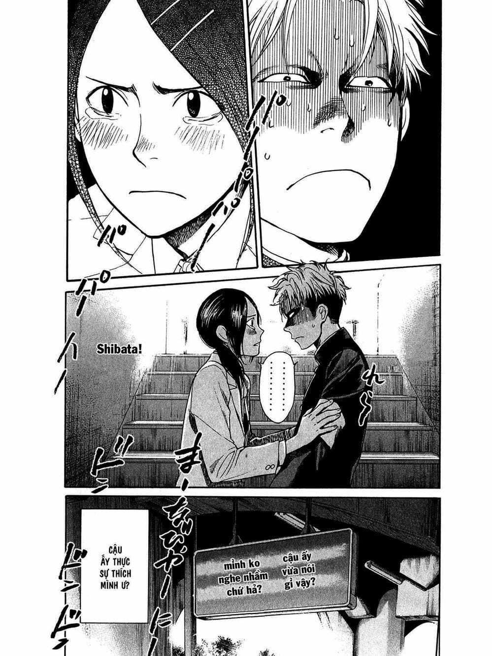 Truyện Tranh Trở Lại Tuổi 17 - Again!! trang 4