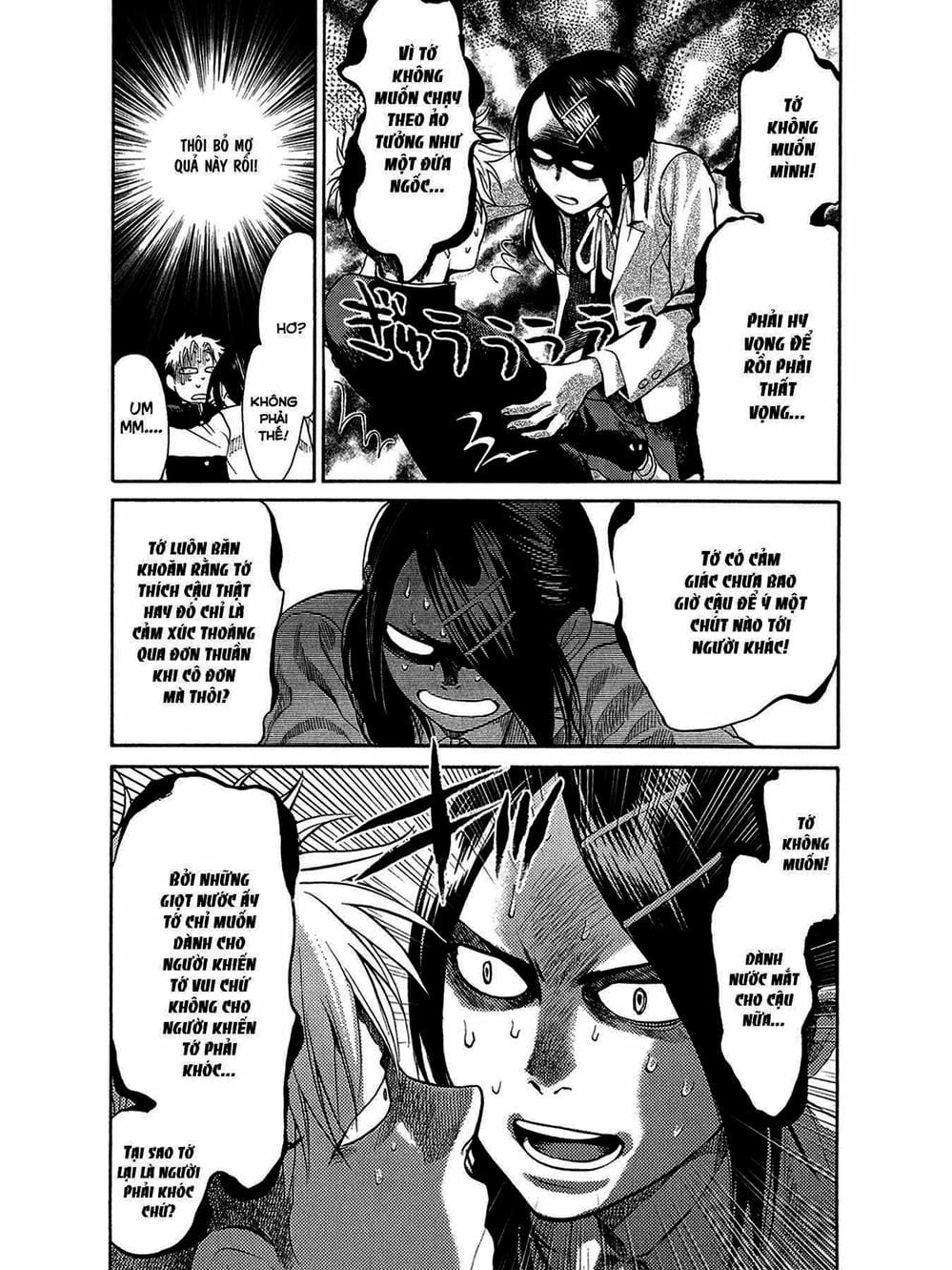 Truyện Tranh Trở Lại Tuổi 17 - Again!! trang 4