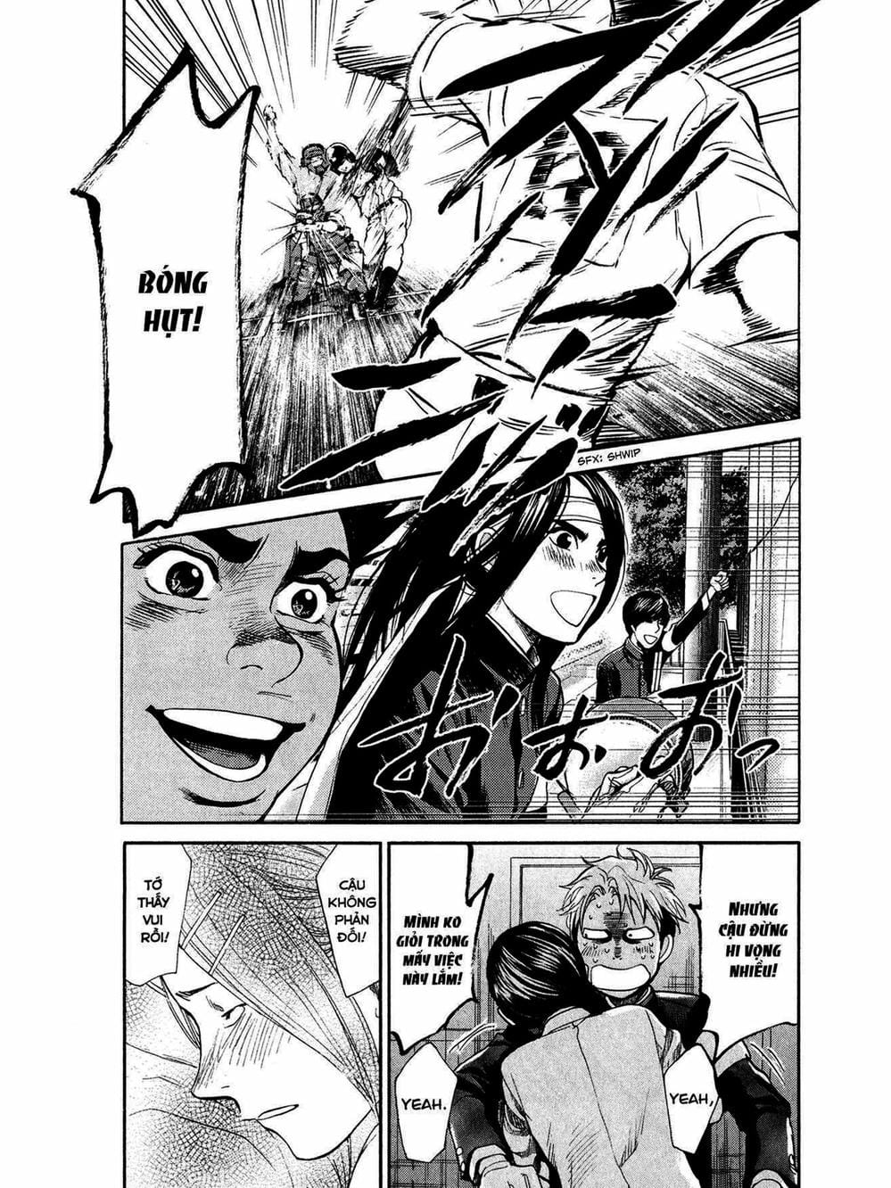 Truyện Tranh Trở Lại Tuổi 17 - Again!! trang 4