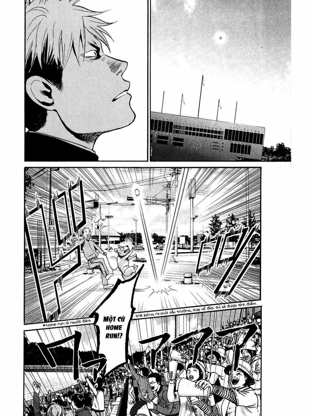 Truyện Tranh Trở Lại Tuổi 17 - Again!! trang 4