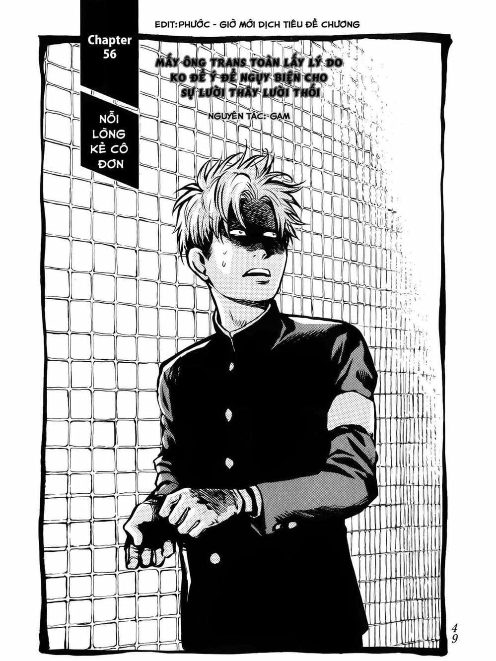 Truyện Tranh Trở Lại Tuổi 17 - Again!! trang 4