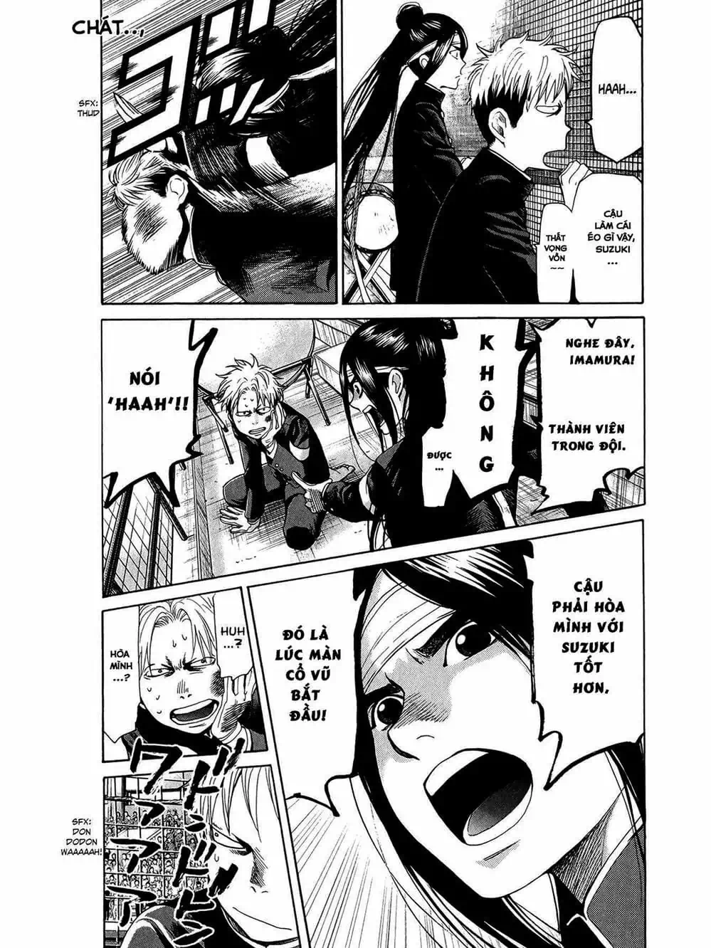 Truyện Tranh Trở Lại Tuổi 17 - Again!! trang 4