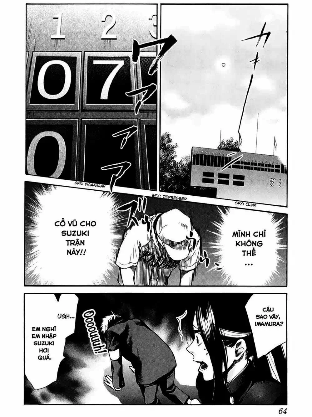 Truyện Tranh Trở Lại Tuổi 17 - Again!! trang 4