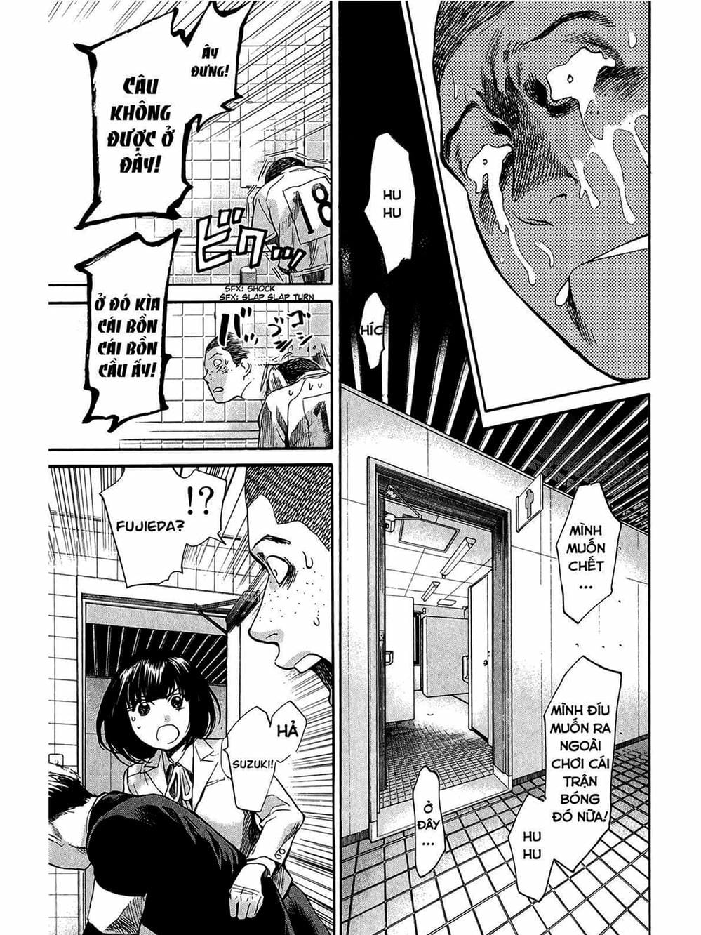 Truyện Tranh Trở Lại Tuổi 17 - Again!! trang 4
