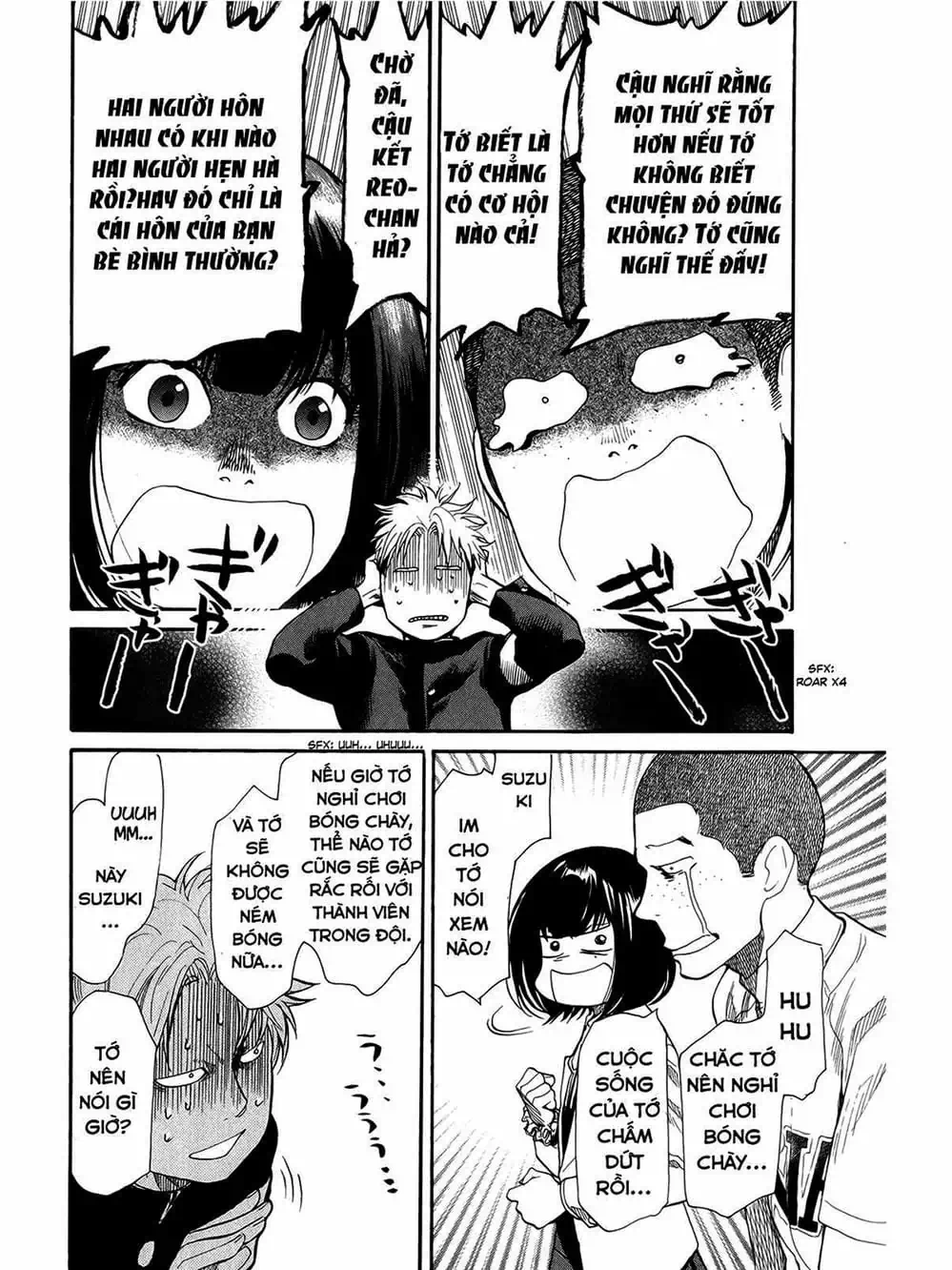 Truyện Tranh Trở Lại Tuổi 17 - Again!! trang 4